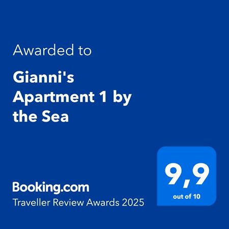 Gianni'S Apartment 1 By The Sea Αμμουλιανή Εξωτερικό φωτογραφία